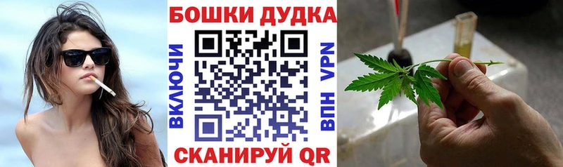 Где найти наркотики Миасс ГАШИШ  MEGA как зайти  АМФЕТАМИН  Бошки Шишки  Меф  APVP  КОКАИН 