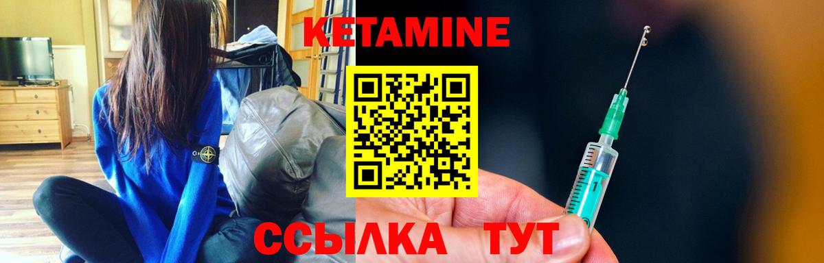 Конопля Миасс