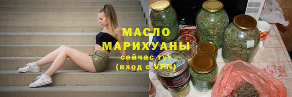 mdma Майский