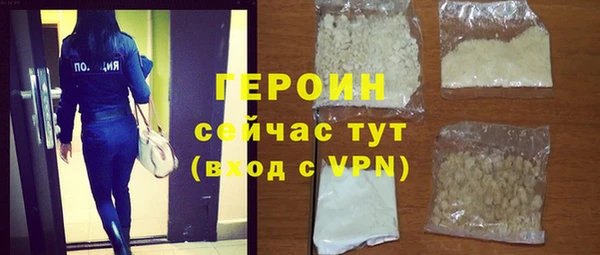 PSILOCYBIN Магас