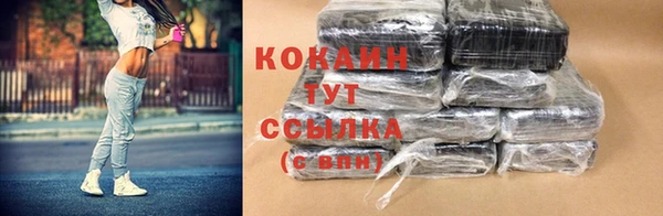 метадон Уссурийск