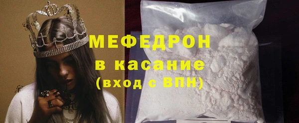 PSILOCYBIN Магас