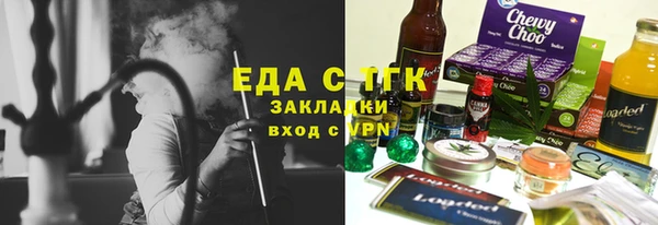 mdpv Волгодонск