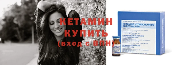 mdma Майский