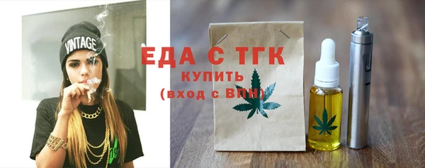 PSILOCYBIN Магас