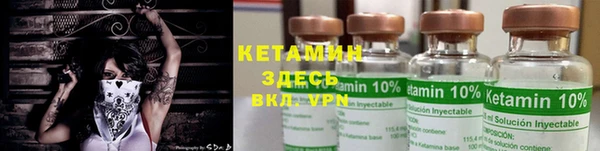 mdma Майский