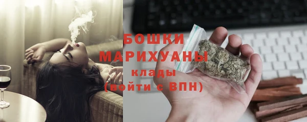 COCAINE Верхнеуральск