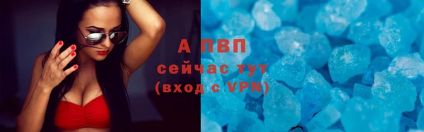 mdma Майский