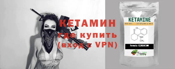 mdma Майский