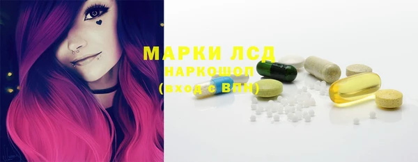 mdma Майский
