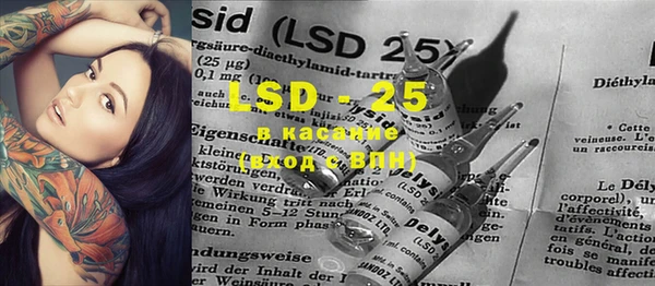 mdma Майский