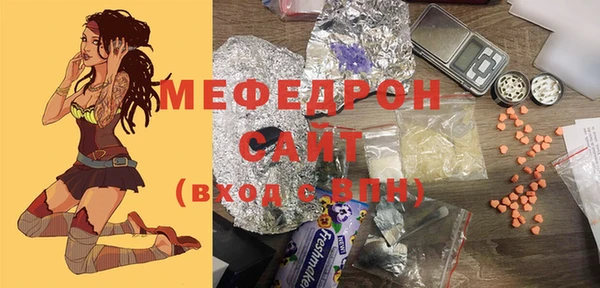 COCAINE Верхнеуральск