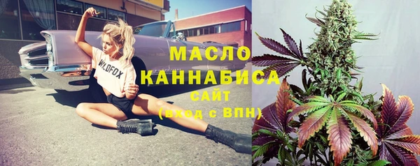mdma Майский