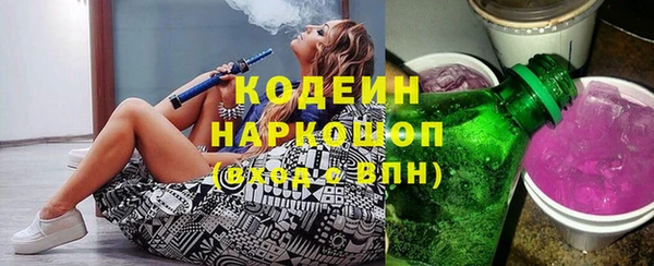 mdma Майский
