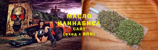прущие грибы Магадан
