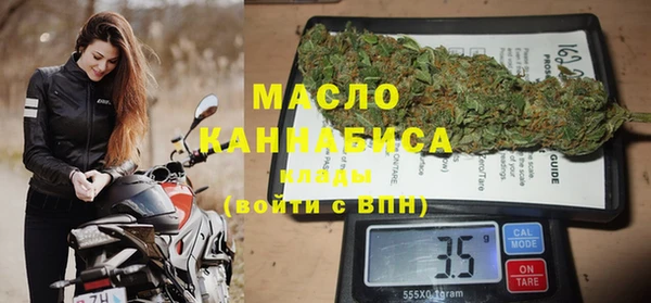 прущие грибы Магадан