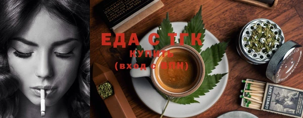 PSILOCYBIN Магас
