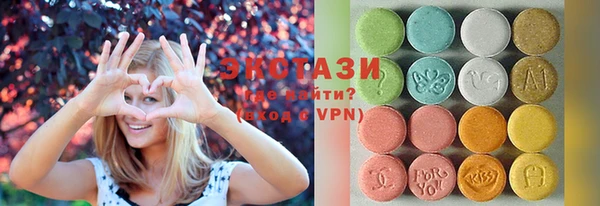 mdma Майский