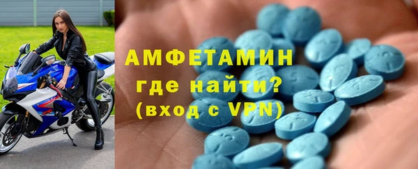 mdma Майский