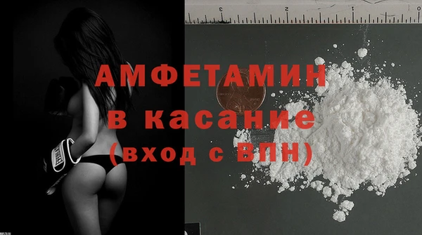 mdma Майский