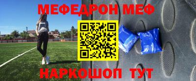 мдпв Абакан