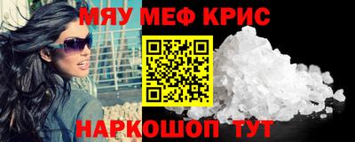 гашиш Абинск