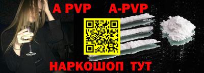 кокаин Азнакаево