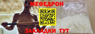 марки lsd Берёзовский