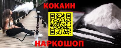 мдпв Абакан