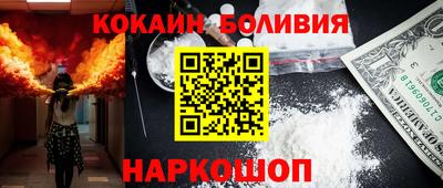 мдпв Абакан