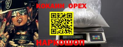 мдпв Абакан
