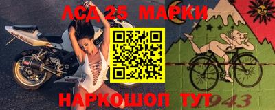 мдпв Абакан