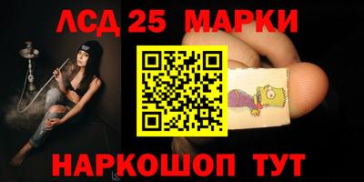 кокаин Азнакаево