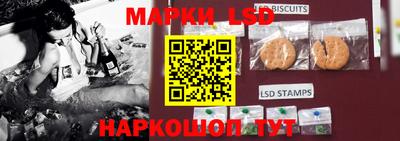 кокаин Азнакаево