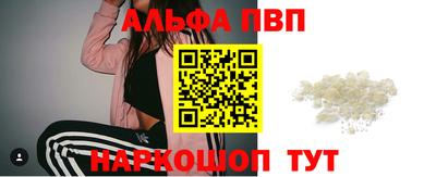 марки lsd Берёзовский