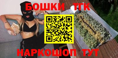 кокаин Азнакаево