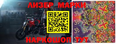 мдпв Абакан