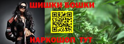 кокаин Азнакаево