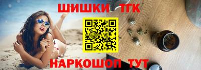 каннабис Азнакаево