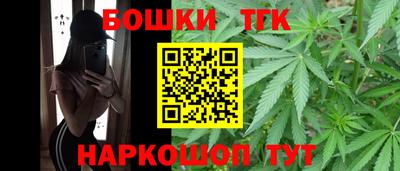 гашиш Абинск