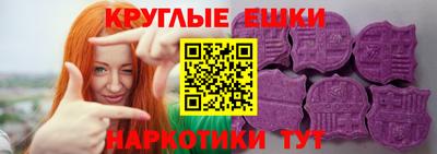 кокаин Азнакаево