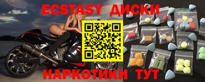 кокаин Азнакаево