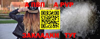 кокаин Азнакаево