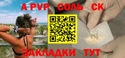 мдпв Абакан