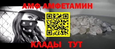 мдпв Абакан