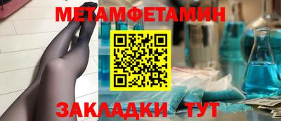 мдпв Абакан