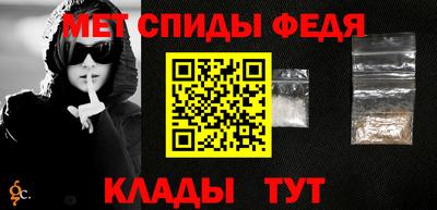 мдпв Абакан