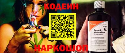 мдпв Абакан