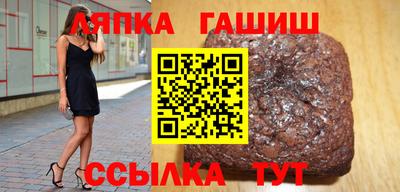 кокаин Азнакаево