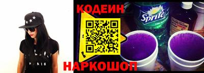 мдпв Абакан
